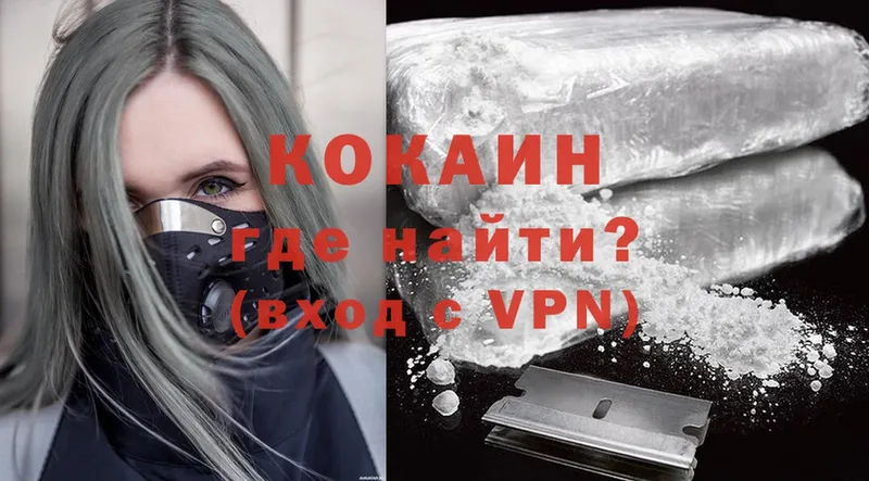 Купить наркотики цена Нефтекамск A-PVP  Мефедрон  Кокаин  ГАШ  Конопля 