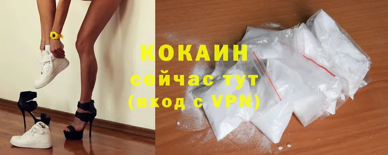 мега зеркало  Нефтекамск  Cocaine Эквадор 